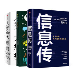 公号0101头条前沿新知一键打包