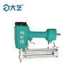 大艺气动直钉枪DY-T50 商品缩略图2