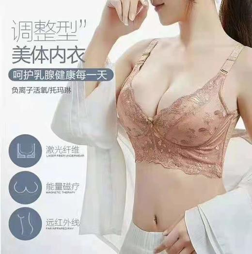 SLL粉红丝带内衣套装 商品图0