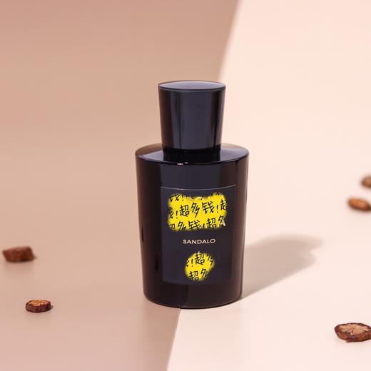 ADP 格调系列 白檀 Sandalo EDP 分装 商品图0