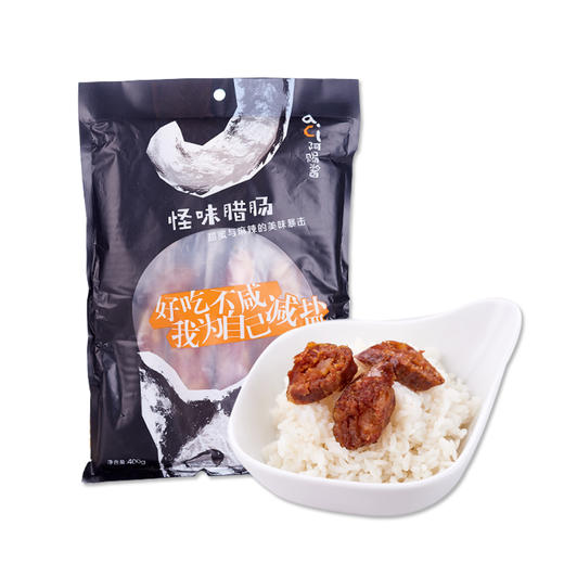 【甜而不腻，唇齿留香】阿赐酱 腊肠 腊肉 香肠 油醋汁礼盒 商品图7