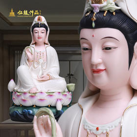 杨柳观音 白瓷彩绘摆件