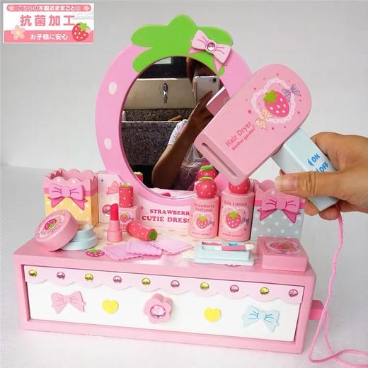 迪杰熊木制化妆台 商品图0