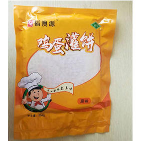 【8.5元/袋】QZ福澳源袋装鸡蛋灌饼10片装900g（0802427） 商品图0