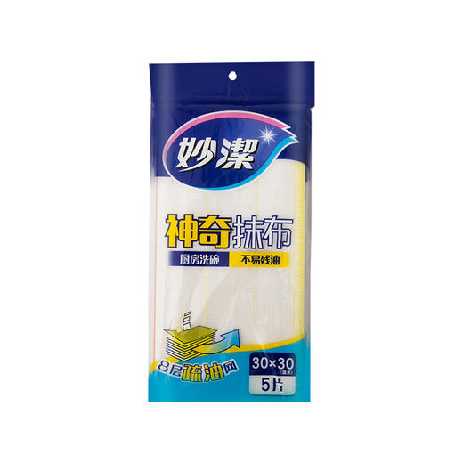 妙洁 神奇抹布5片装*3包（共15片）不易残油 72小时发货 商品图2