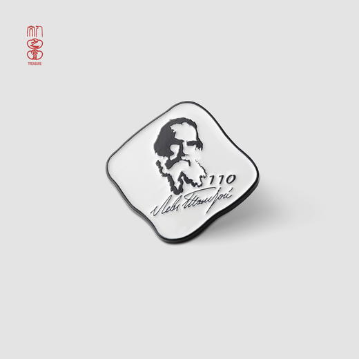 【人文之宝】列夫·托尔斯泰主题帆布袋、胸针 商品图1