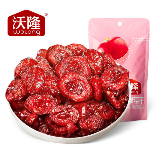 【99元任选10件】蔓越莓干80g 商品图5