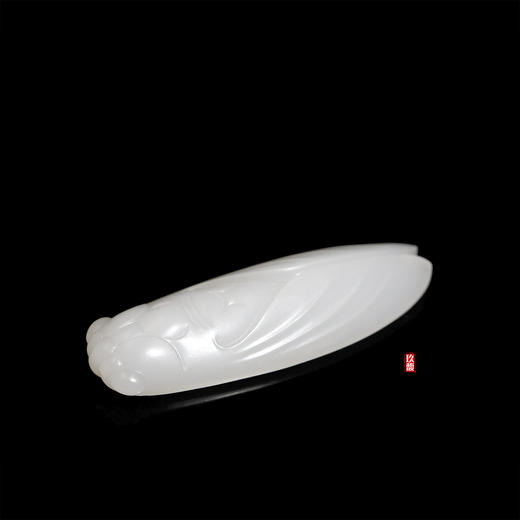 和田玉（羊脂白玉）挂件--蝉/一鸣惊人28.45g 商品图1