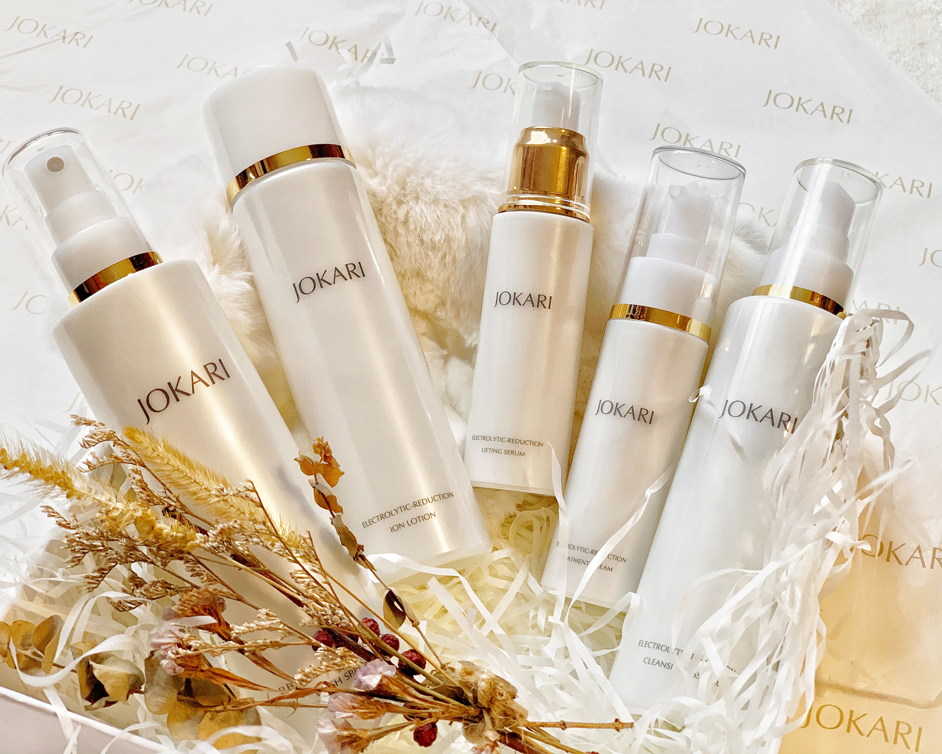 日本JOKARI护肤套装卸妆温和清洁补水保湿修护孕妇敏感肌　套装组合