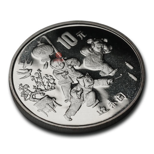 原封整版拆！1997年迎春图银币，足银1盎司！ 商品图3