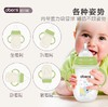 【奶瓶】*PP奶瓶 婴儿奶瓶耐摔防胀气宝宝奶瓶 商品缩略图3