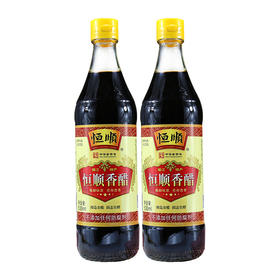 恒顺香醋500ml