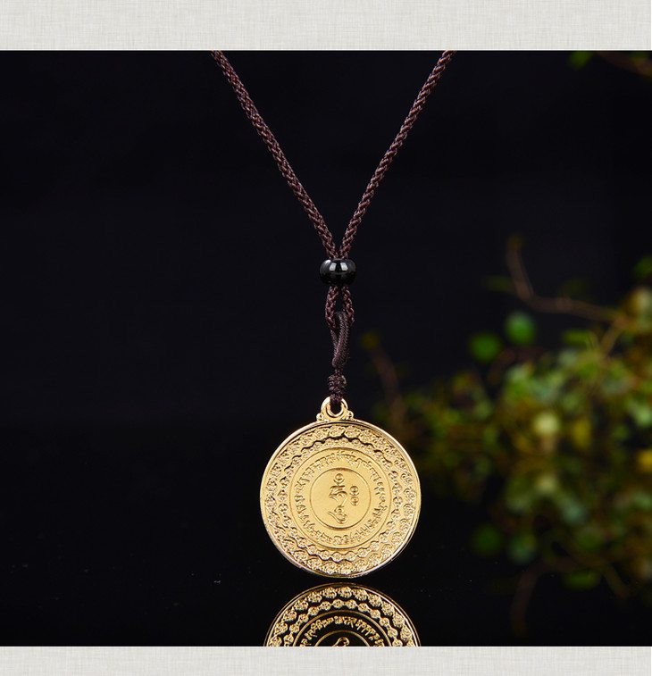 开光加持天语龙吟纯铜镀玫瑰金金刚铠甲咒轮牌挂件吊坠男女款