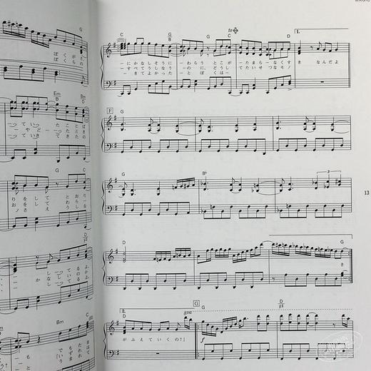 【中商原版】SEKAI NO OWARI 钢琴谱 3 日文原版 ピアノ ソロ SEKAI NO OWARI Selection Vol 3 商品图1