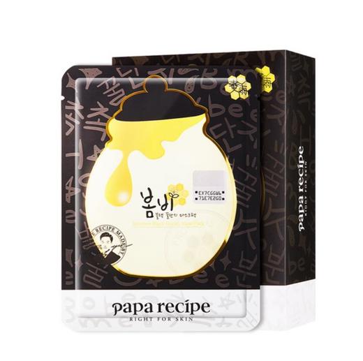 【面膜】*黑春雨蜂蜜保湿面膜人头新版 春雨保湿面膜 商品图0