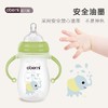 【奶瓶】*PP奶瓶 婴儿奶瓶耐摔防胀气宝宝奶瓶 商品缩略图2