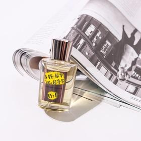 ADP 绅士古龙 Colonia Intensa 分装