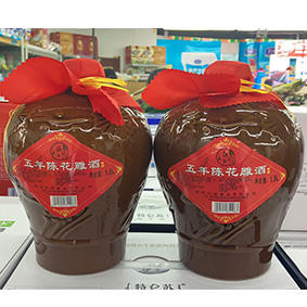 【19.9/坛】陆公五年陈花雕酒14%1.5L（0500499） 商品图0