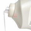 【25.9元/桶】乐卡克进口香氛精油洗衣液5L（1009994） 商品缩略图1