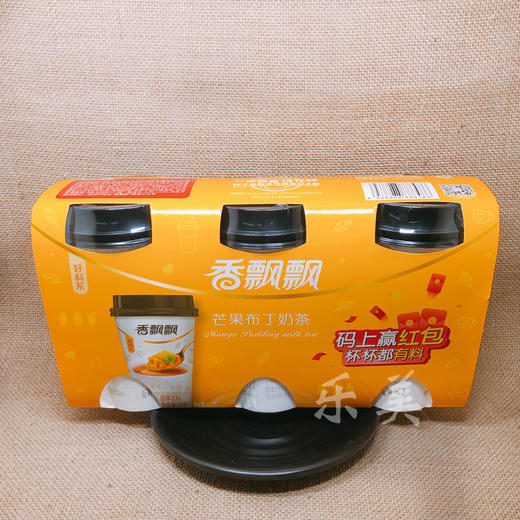 香飘飘奶茶冲饮杯三连瓶装 商品图9
