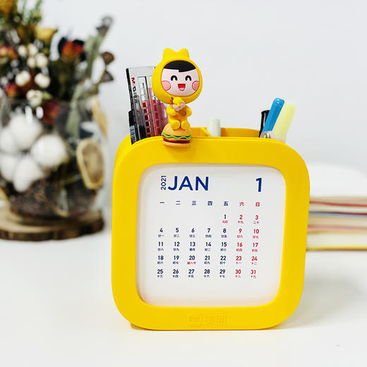 2021年台历盲盒 商品图4