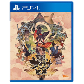 二手PS4游戏  天穗之咲稻姬 中文版