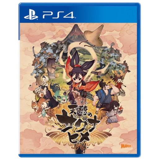 二手PS4游戏  天穗之咲稻姬 中文版 商品图0