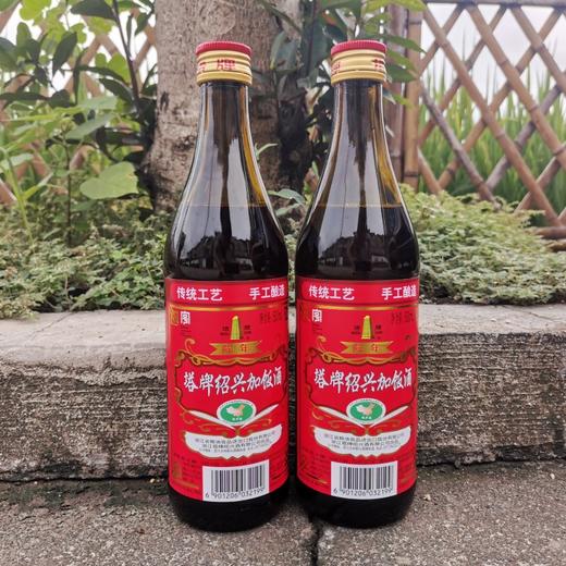 塔牌绍兴手工黄酒加饭酒半干型花雕酒手工冬酿老酒料酒瓶装500ml