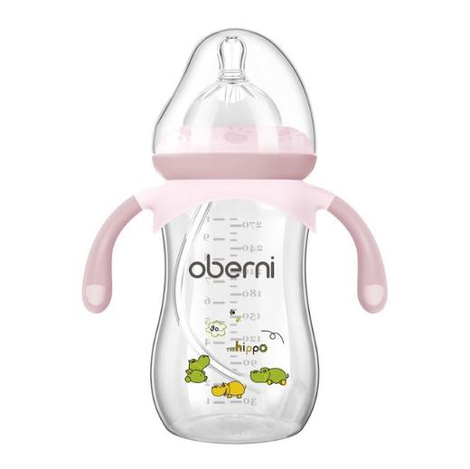 【奶瓶】*婴幼儿pp奶瓶宽口径 宝宝奶瓶防摔防呛奶 商品图0