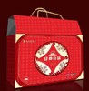 旗舰店大红门 经典京味礼盒（3.33kg） 商品缩略图0
