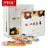 【常州馆】圣贝特四大名蜜礼盒 硅胶阀瓶口 不滴洒 不黏腻 商品缩略图0