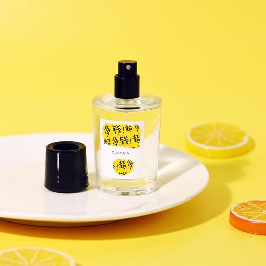 ADP 经典古龙水 Acqua di Parma Colonia 分装 商品图2