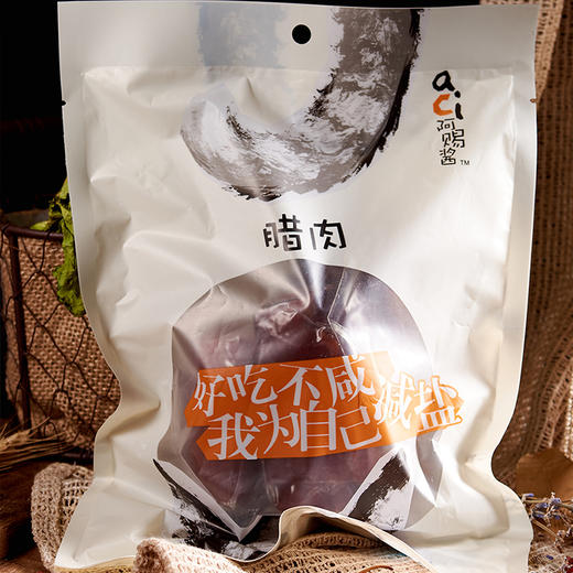 【甜而不腻，唇齿留香】阿赐酱 腊肠 腊肉 香肠 油醋汁礼盒 商品图1