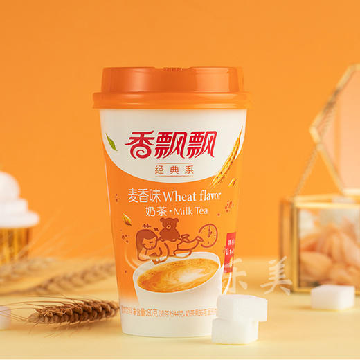 香飘飘奶茶冲饮杯三连瓶装 商品图1
