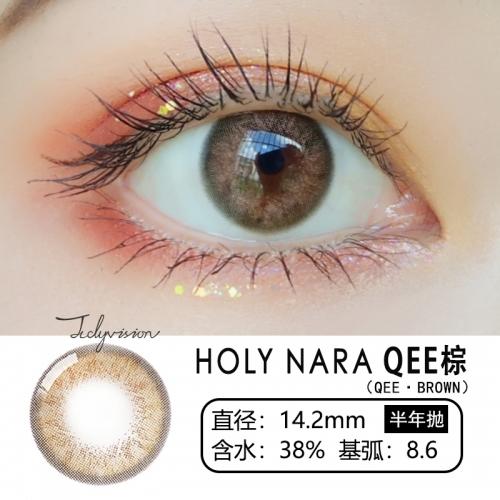 HolyNara + 特工棕色（半年抛） 商品图1