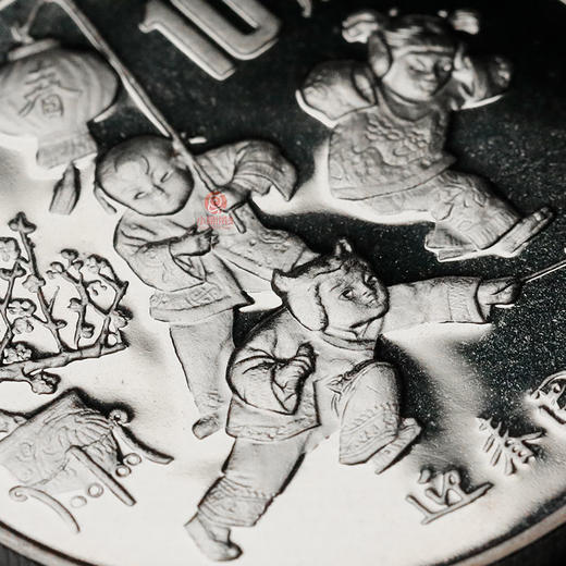 原封整版拆！1997年迎春图银币，足银1盎司！ 商品图6