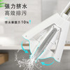 妙洁悠清胶拖组合 商品缩略图3