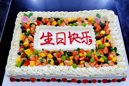 大型聚会蛋糕（提前24小时预订（蛋糕胚有原味，巧克力，木糖醇三选一，默认原味） 商品图1