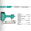 大艺气动码钉枪DY-440K 商品缩略图1