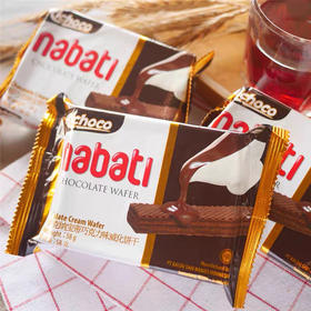 印尼进口丽芝士丽巧克纳宝帝-巧克力香草奶酪味威化饼干-会员6折