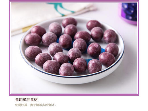 台湾进口MAX Cool统一蛮牛无糖口香糖 薄荷糖-会员6折 商品图3