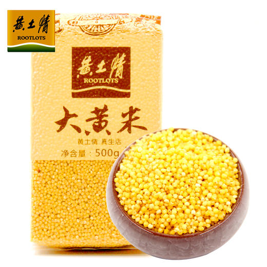 黄土情新年杂粮礼盒C 商品图2