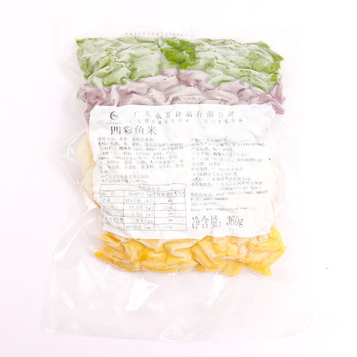 永昊四彩鱼米360g 商品图3