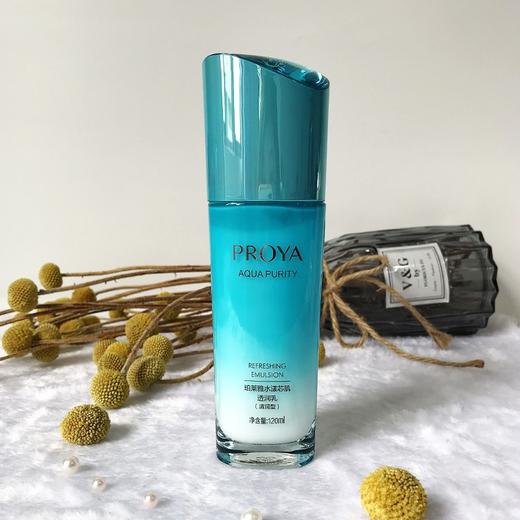 珀莱雅水漾芯肌系列 商品图5