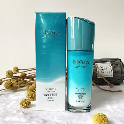 珀莱雅水漾芯肌系列 商品图6