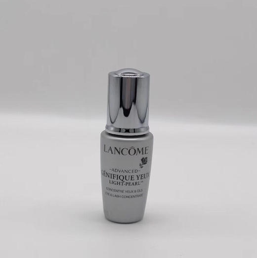 兰蔻小黑瓶大眼精华小样5ml 商品图0