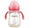 【奶瓶】* 宝宝PPSU奶瓶宽口径 婴幼儿奶瓶耐摔防呛奶母婴店奶瓶 商品缩略图3