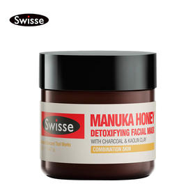 澳洲Swisse 麦卢卡蜂蜜面膜70g(清洁面膜）