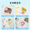 【滑链设计 咬合密封】妙洁滑链密实袋大号中号组合2盒装3盒装 商品缩略图4