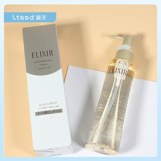 怡丽丝尔优悦活颜卸妆油（20274/15705）【30139367】 商品图0